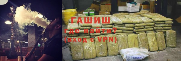 скорость Алзамай