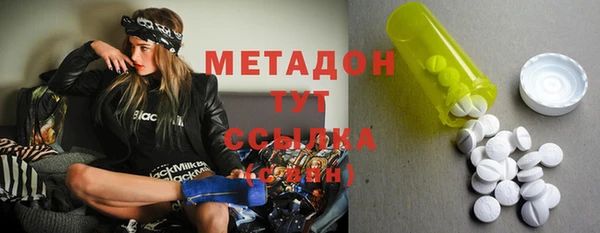 скорость Алзамай