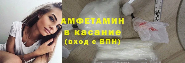 гашишное масло Алексин