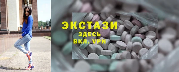 скорость Алзамай