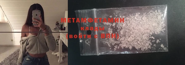 хмурый Карпинск