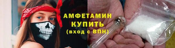 скорость Алзамай