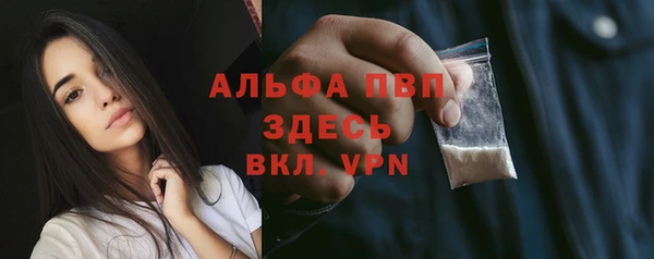 мефедрон VHQ Карталы