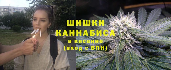 гашишное масло Алексин