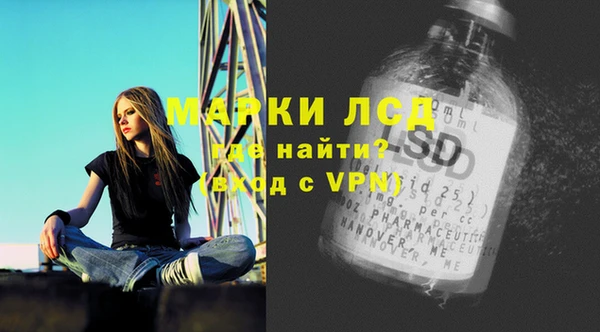 скорость Алзамай