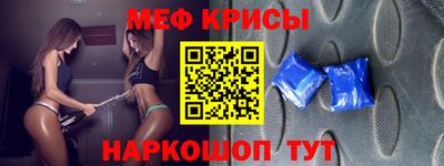 скорость mdpv Балахна