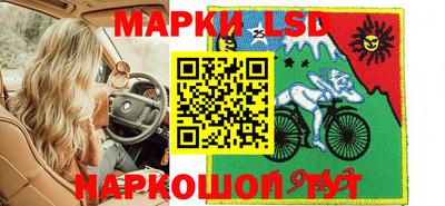 spice Азнакаево