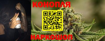MESCALINE Балаково