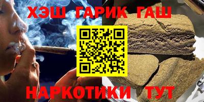 MESCALINE Балаково