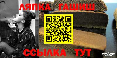 MESCALINE Балаково