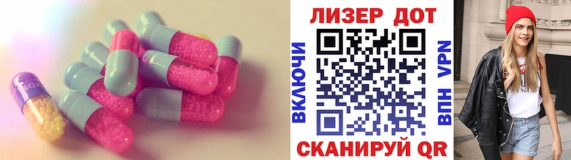 мега зеркало  Апшеронск  Лсд 25 экстази ecstasy 