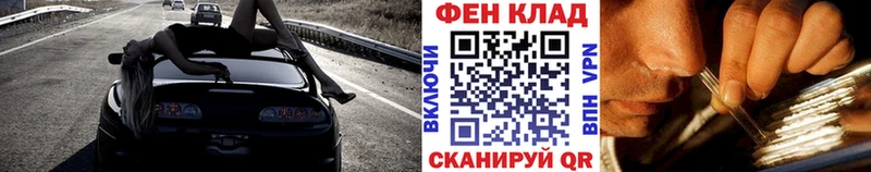 блэк спрут зеркало  Апшеронск  Первитин Декстрометамфетамин 99.9% 