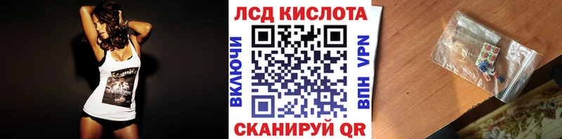 блэк спрут маркетплейс  Апшеронск  Наркотические марки 1,8мг 