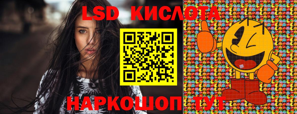 Cocaine  Вход с VPN  ГАШ  Меф МЯУ МЯУ   Меф  Апшеронск  Марихуана  Альфа ПВП СОЛЬ  